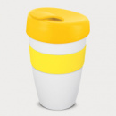 Express Cup Deluxe 480mL+Yellow