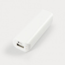 Impulse Power Bank+White