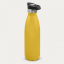 Mirage Powder Coated Vacuum Bottle Push Button Lid+Mustard