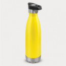 Mirage Vacuum Bottle Push Button+Yellow